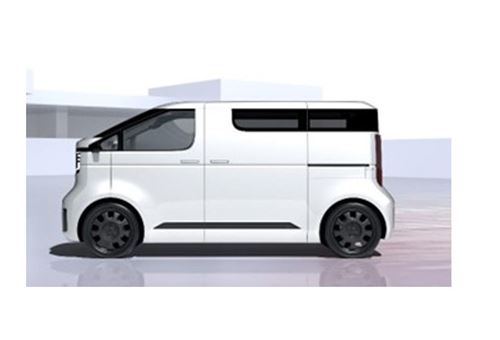Toyota to showcase KAYOIBAKO at Japan Mobility Show 2023 