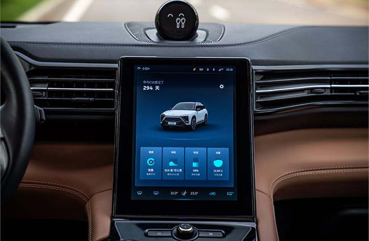 Nio Pilot updated with seven new features, new OS, UX and UI design