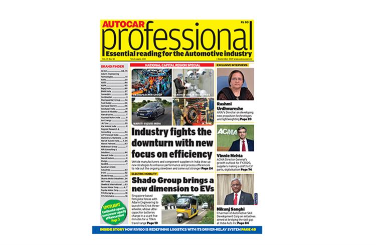 Autocar Professional's September 1 issue – an NCR Special – is a must-read