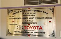Toyota Kirloskar Motor, over the years, has initiated several projects to accelerate access to quality education in Karnataka.
