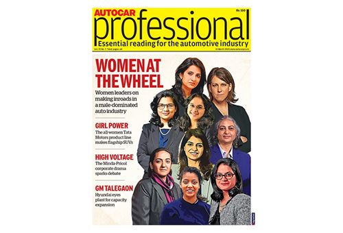 Autocar Professional’s March 15, 2023, issue is out!
