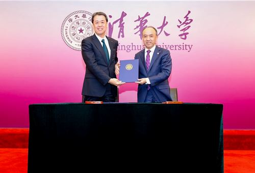 Nissan and Tsinghua University to set up joint research centre in China
