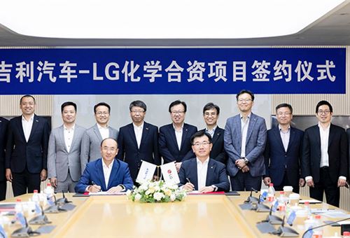 Geely Auto and LG Chem ink JV pact to manufacture EV batteries in China