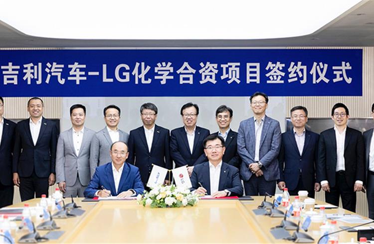 Geely Auto and LG Chem ink JV pact to manufacture EV batteries in China