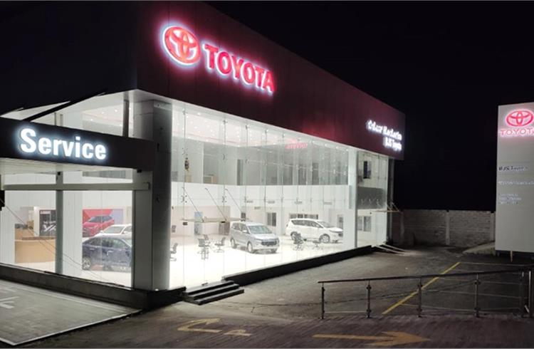 Toyota Kirloskar Motor has expanded its all-India network to over 400 with BJS Toyota in Bellary, Karnataka.