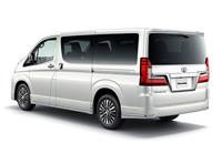Toyota reveals new ace of space: Granace luxury wagon