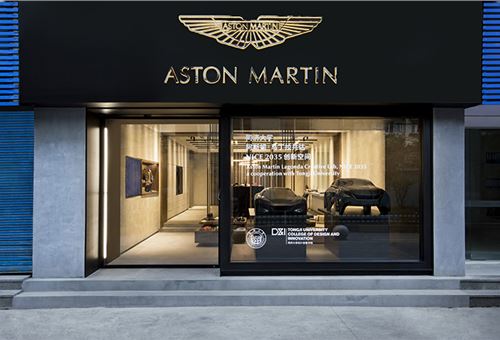 Aston Martin's first overseas design studio in China to take up its first SUV project