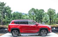 Baojun reveals its fourth SUV: RS-5