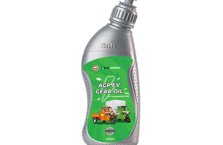 The first product – AGP Gear Oil – is to be available at Altigreen sales and service channels soon.