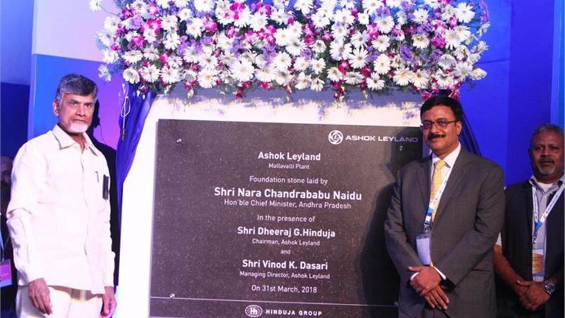 Ashok Leyland breaks ground on new bus and EV plant in Andhra Pradesh