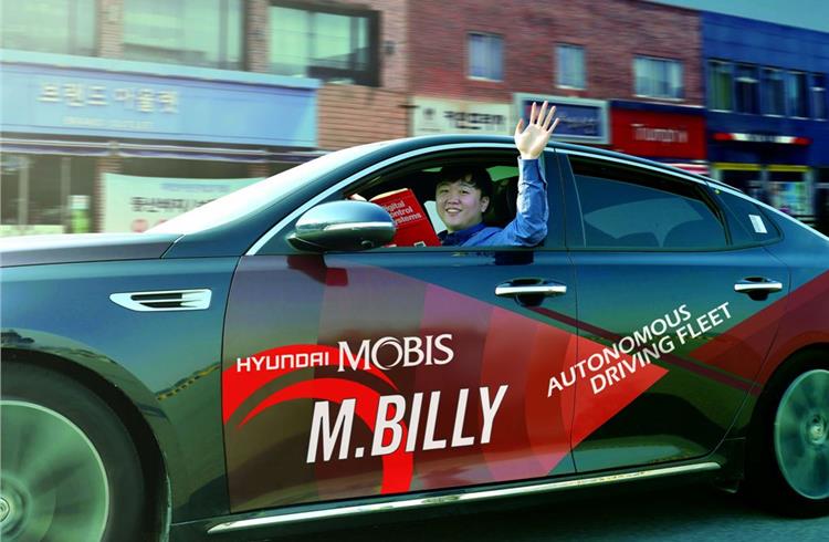 M.BILLY to hit the roads around the world