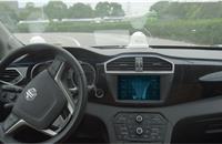SAIC and Huawei conduct tele-operated driving test in Shanghai