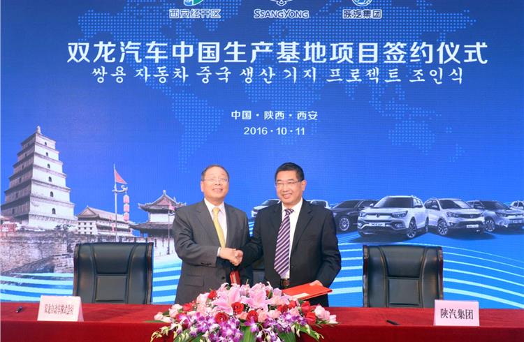 SsangYong plans JV with Shaanxi Automobile to grow faster in China