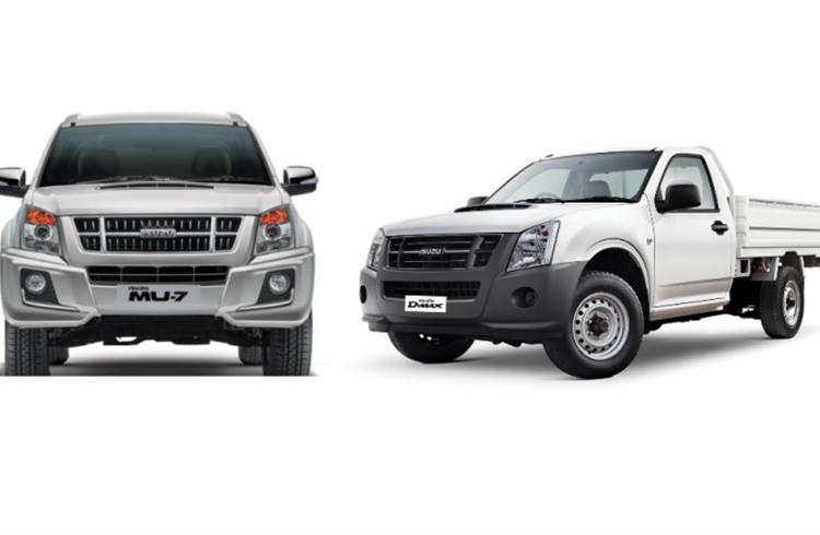 Isuzu currently sells the Isuzu D-MAX range of pick-up trucks and MU-7 SUV in India.