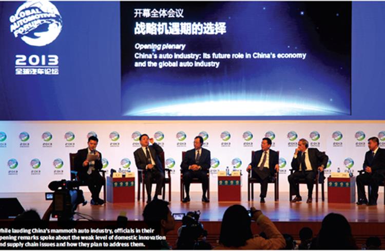 GAF 2013: China and the world in focus