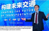 General Motors announces 5-year growth strategy for China