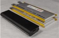New battery made of solid-state cells compared to a battery of a netbook.