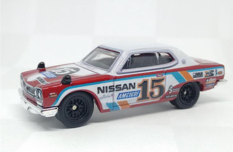 1971 Nissan Skyline.