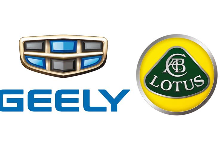 China's Geely completes Lotus acquisition