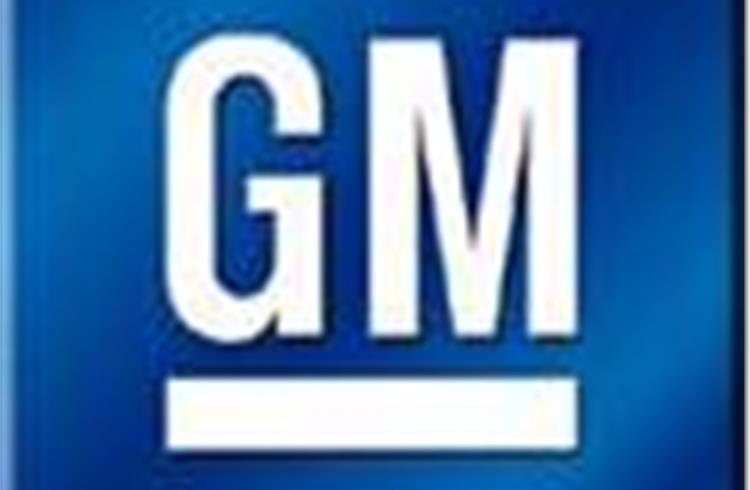 GM to shut down Gunsan plant in Korea by May 2018