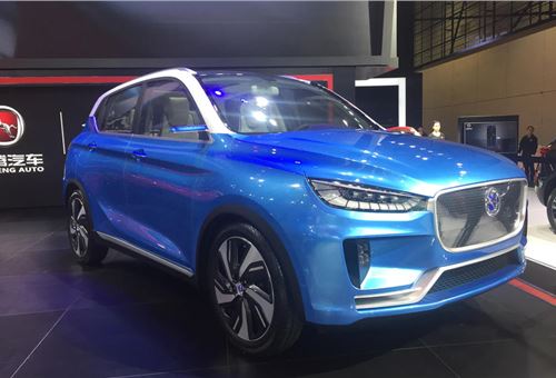 Chinese copycat cars at the 2017 Shanghai Motor Show