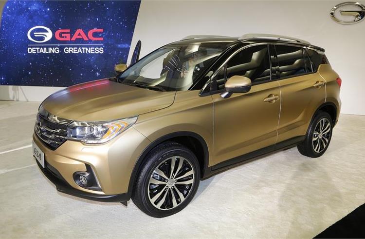 The GAC GS4 is a new Chinese-made compact SUV powered by a 1.3-litre turbocharged engine.