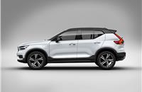 Volvo XC40 T5 plug in hybrid