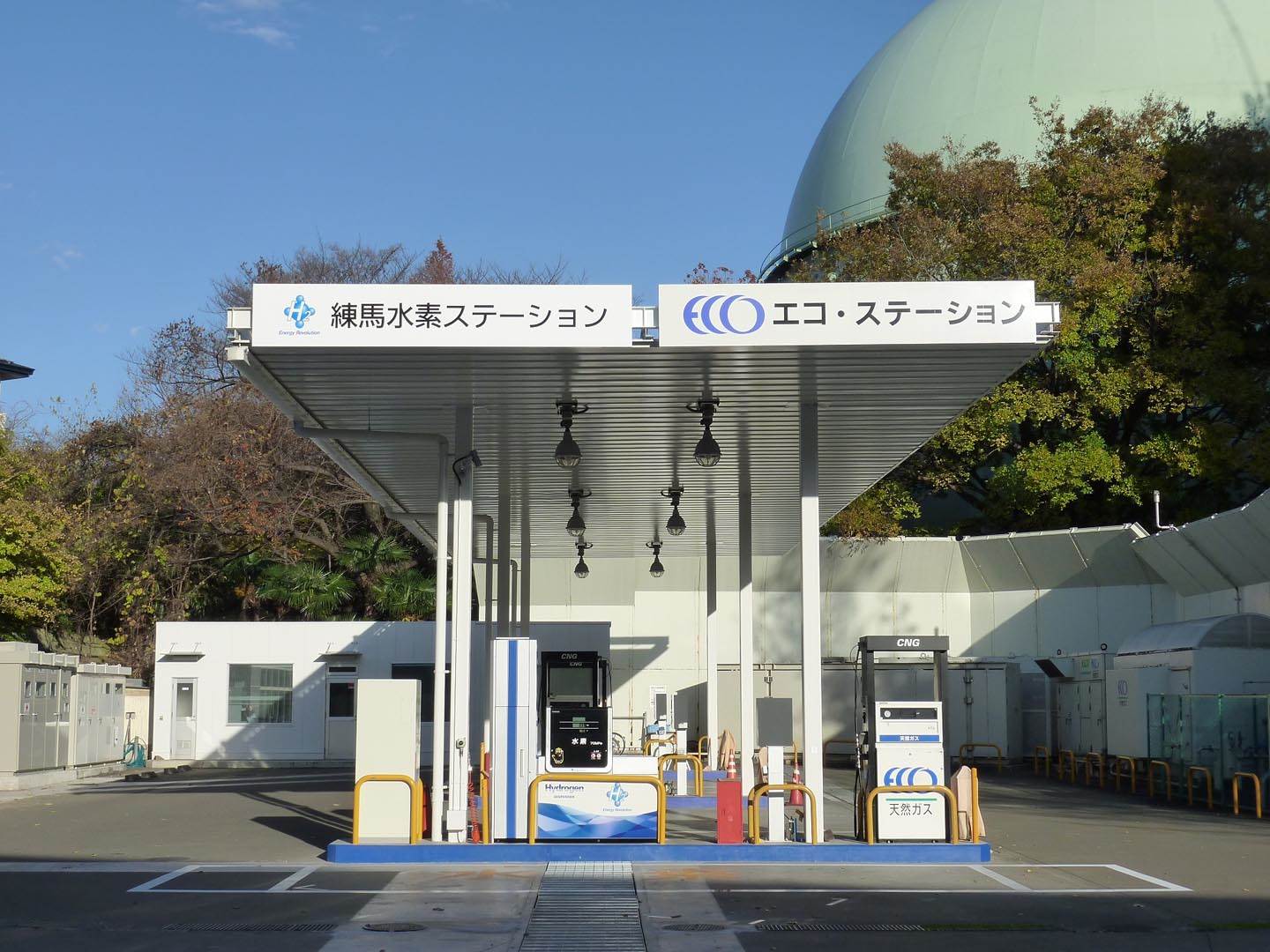 hydrogen-station-in-japan