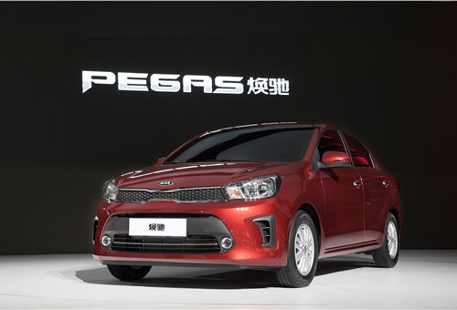 Kia Motors unveils new Pegas and K2 Cross at Shanghai Motor Show