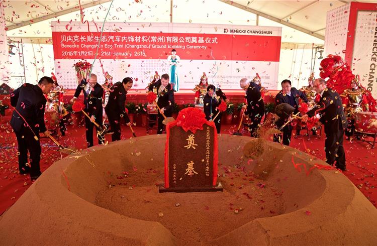 Ground-breaking ceremony for Benecke-Kaliko's new plant in Changzhou.