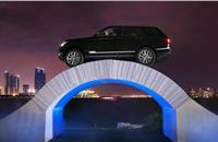 Range Rover luxury SUV completed world's first drive across one-off paper bridge.