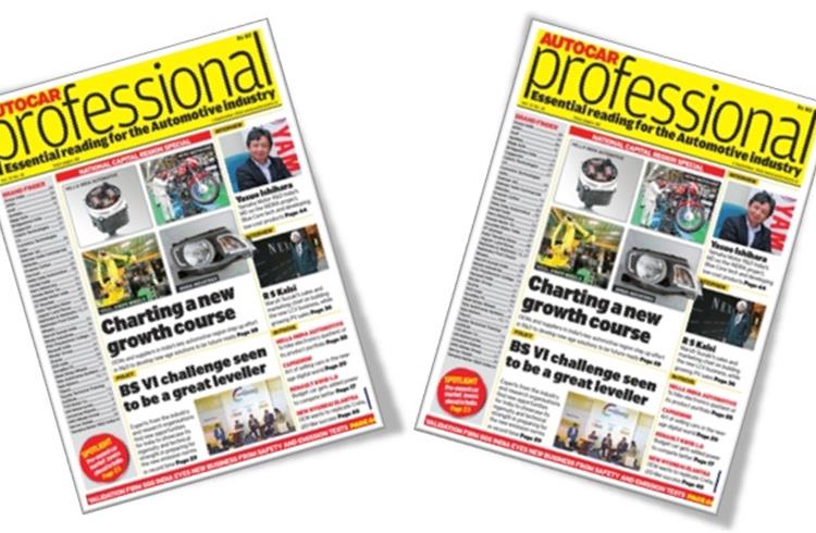 Autocar Professional – September 1 NCR Special issue – out now