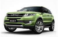 LandWind X7 a cheaper, unauthorised and startlingly similar version of Range Rover Evoque.