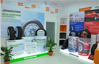 Bridgestone India opens its 500th passenger car tyre store