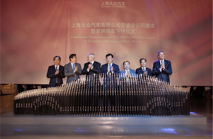 Volkswagen opens new plant in Ningbo, South Eastern China