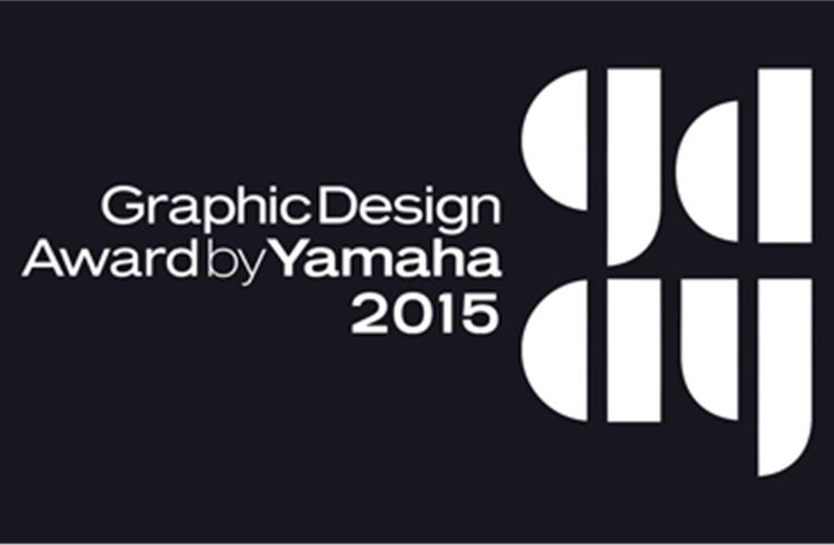 Yamaha announces global graphic design contest