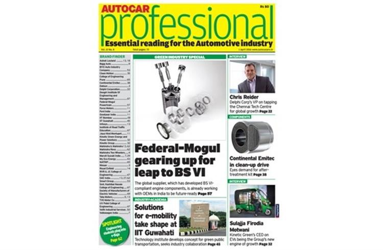 Autocar Professional Green Industry Special rolls out