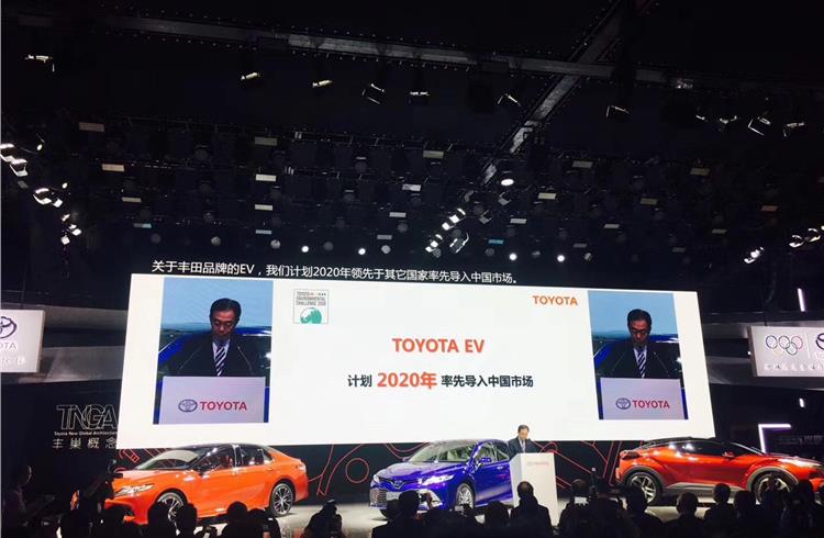 Toyota to roll out new EV in China in 2020