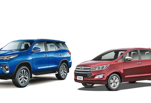 GST impact: Toyota Fortuner cheaper by Rs 217,000, Innova Crysta by Rs 98,500, Corolla Altis by Rs 92,500