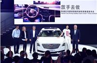 Cadillac News conference 2018 CES Asia