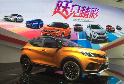 Revealed: Next-gen Chinese cars at Guangzhou Motor Show