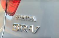 Honda launches seven-seater BR-V at Rs 8.75 lakh in India