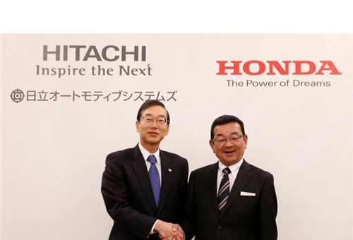Honda and Hitachi form JV to produce electric motors