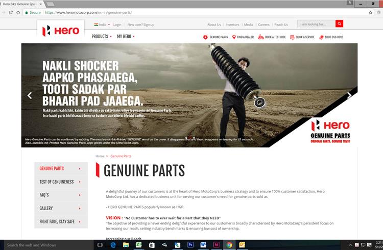 Hero MotoCorp raids 22 fake parts makers in seven Indian cities