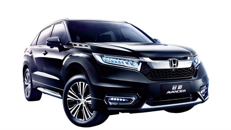 Beijing Motor Show: World debut for all-new Honda Avancier SUV