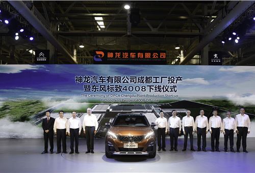 Dongfeng Peugeot Citroën Automobile opens  new plant in Chengdu, China