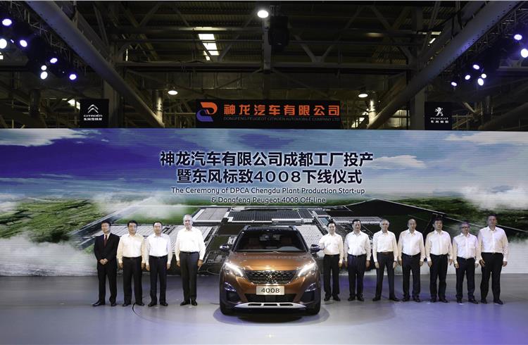 The plant will have a capacity to build 300,000 vehicles a year, in line with the target of selling one million vehicles in China and Southeast Asia in 2018.