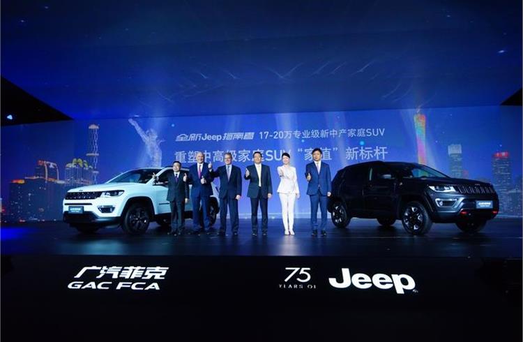 The Jeep Compass had its Asian premiere on November 16, 2016 in China where it is produced at the GAC FCA Guangzhou plant. Compass sales in China began in early 2017.