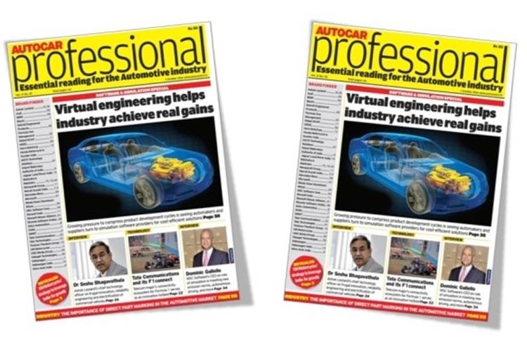 Autocar Professional – October 1 Software & Simulation Special – issue out now