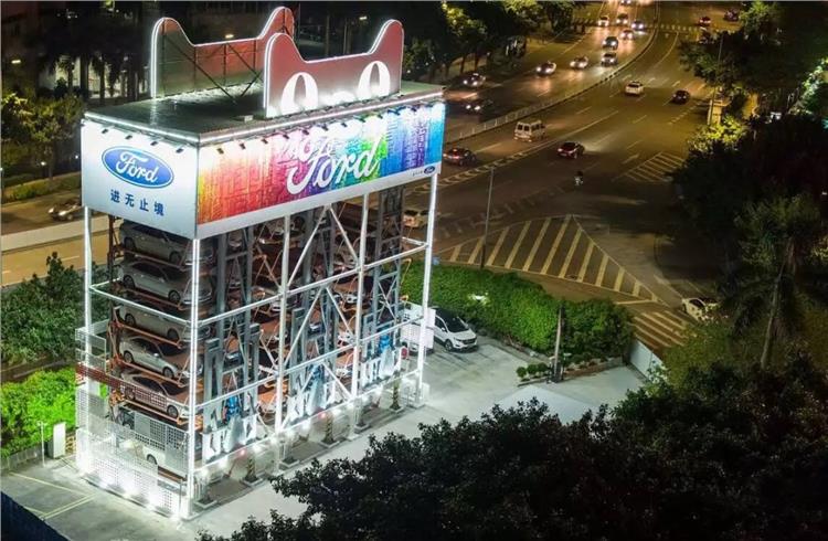 Alibaba's automated car vending machine for Ford goes live in China   